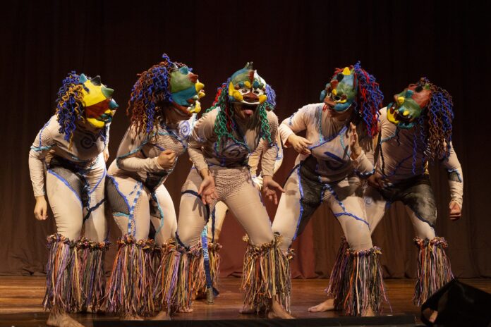 La Caracola de Amín